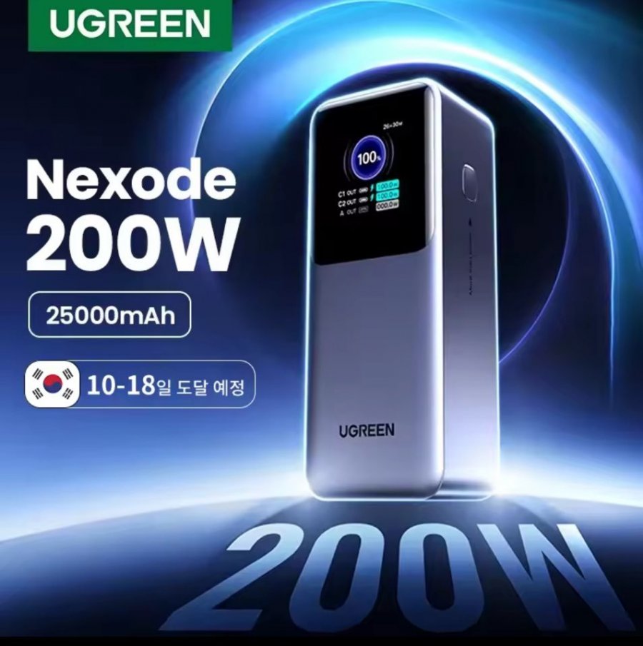 20250605141134_gEfeatdQoB.jpg