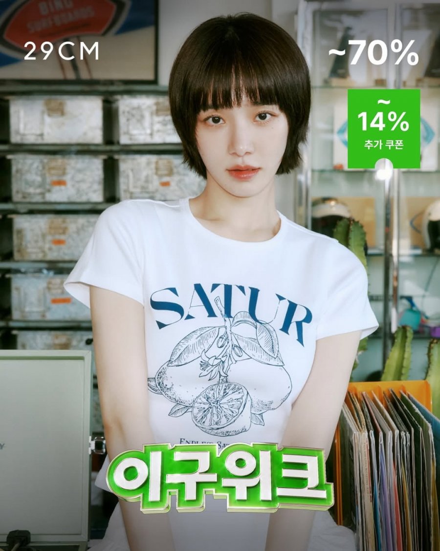 20250605151437_GyAUTsGbGC.jpg