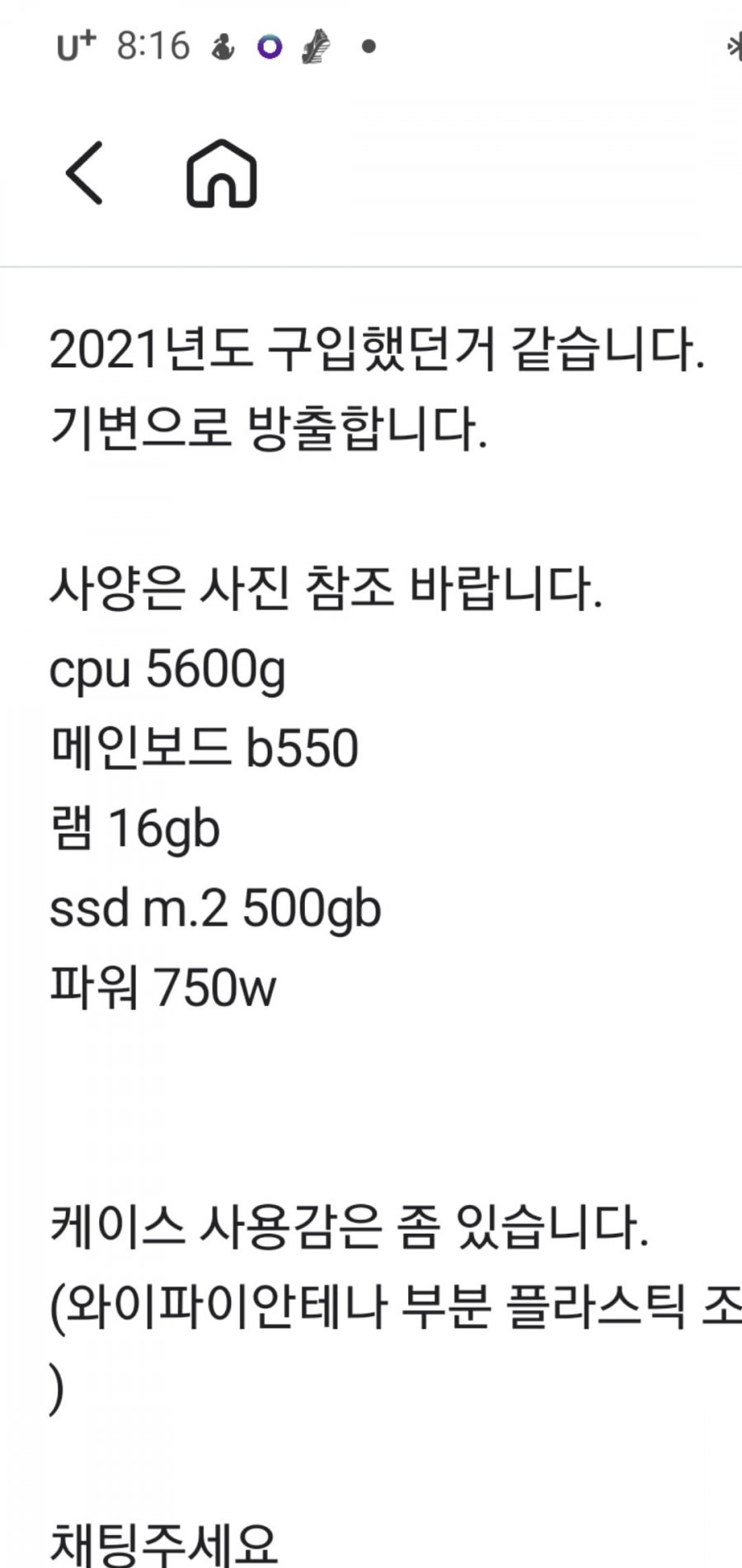 20250605201717_fJ8S1dqjTu.jpg