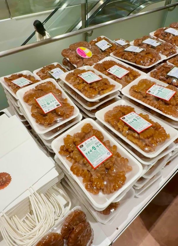 잘 말아줘 김밥과 약과