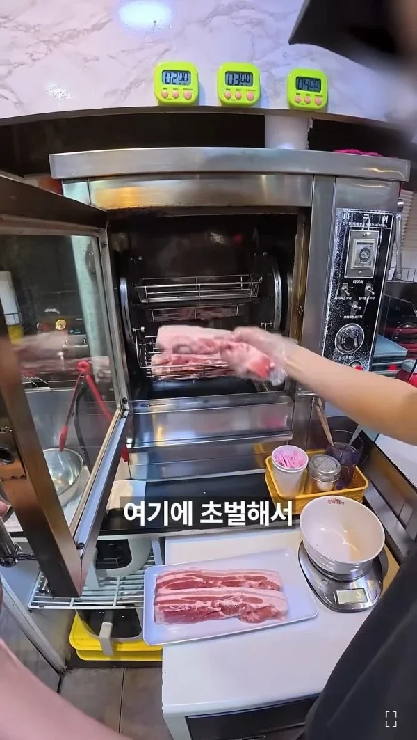 20250606001940_22o0KBuPgl.webp