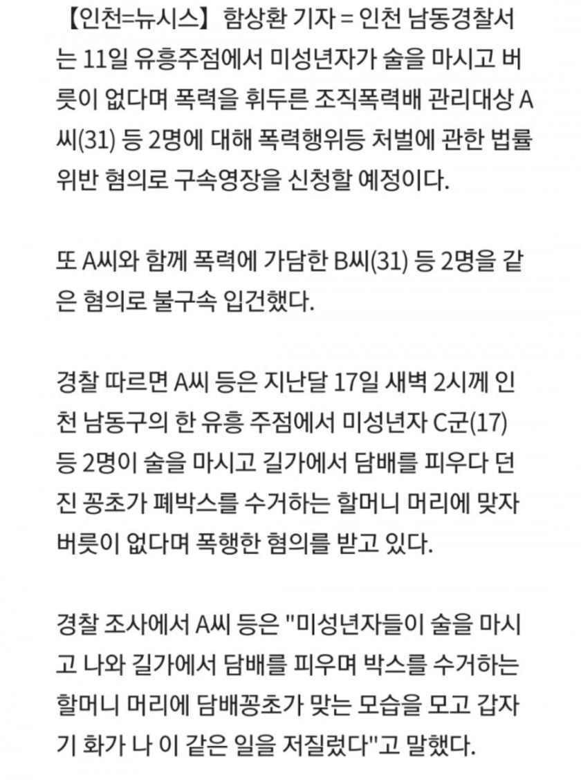 20250606023405_iHwmycmpYU.png