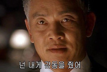 20250606023449_6UyRU126fN.jpg