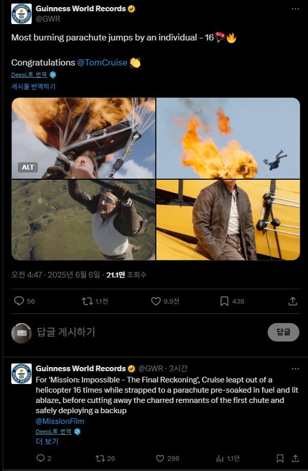 20250606095054_vytzroG9CB.png