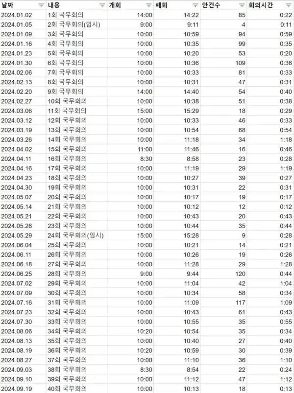 20250606100044_3kELYL6reB.webp