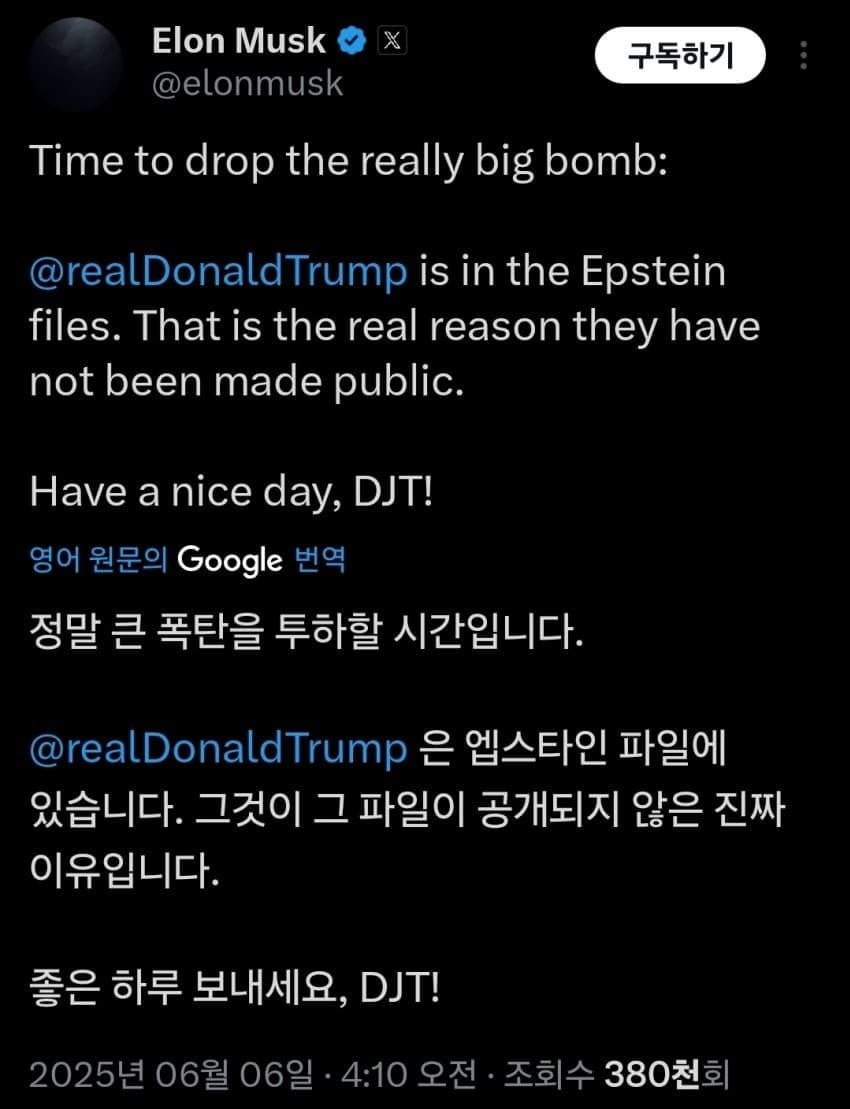 20250606103049_qsQaKgpgvP.jpeg