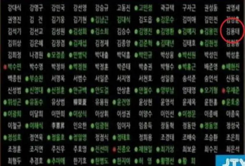 20250606173424_EFKGYP21MD.jpeg