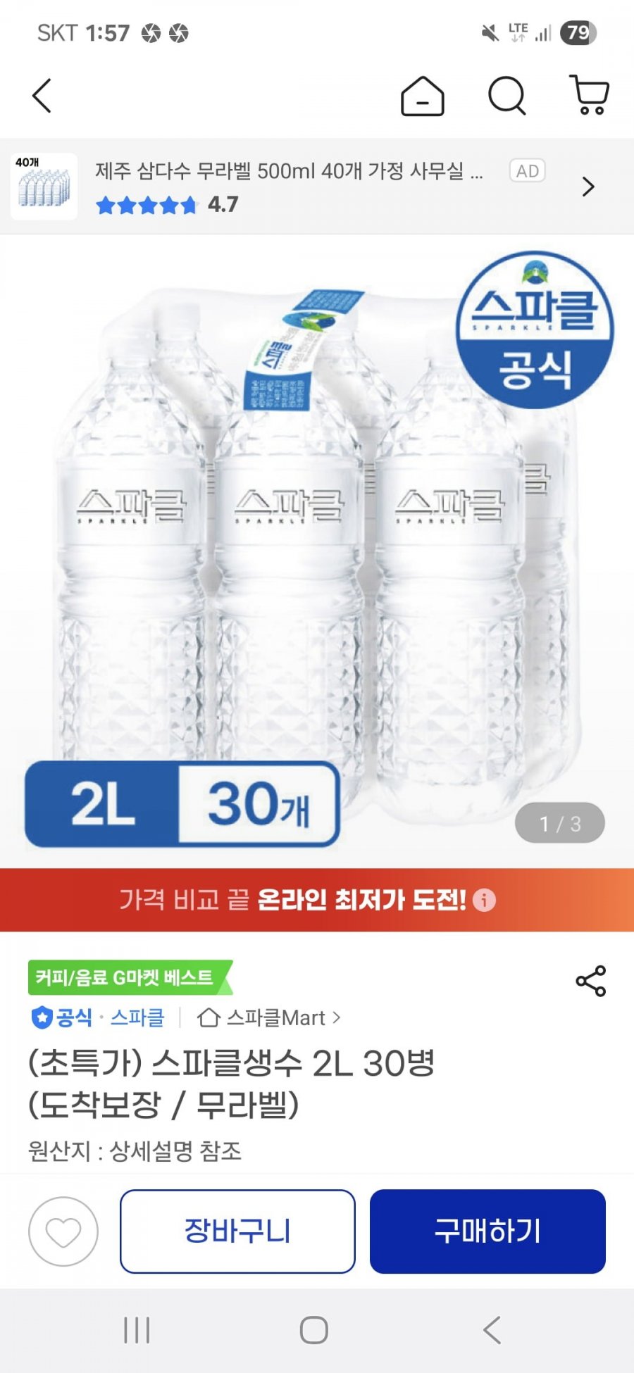 20250606024212_yY6IYQILpi.jpg