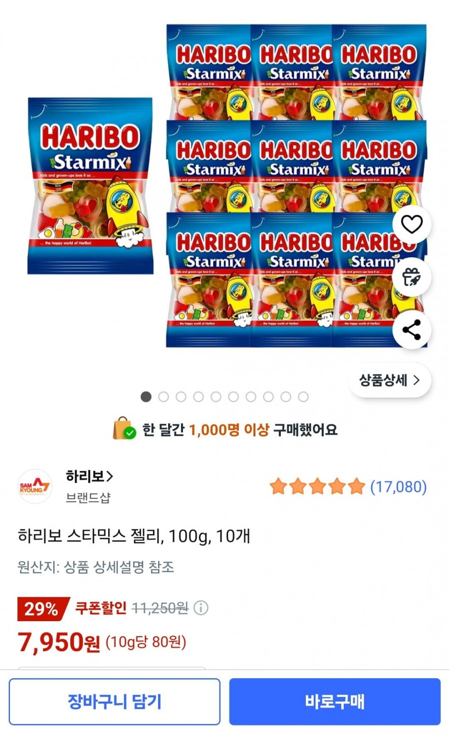 20250606065426_dBdN8aEyKj.png