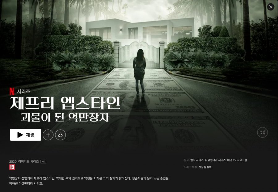 20250606073138_57eUU5whxu.png