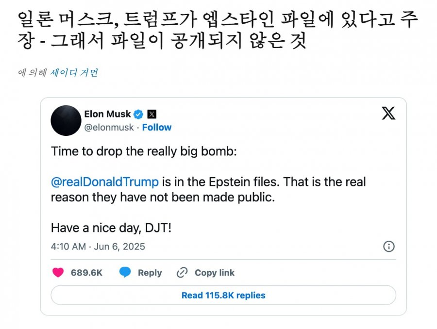 20250606073141_JH3qJ3ypH5.png