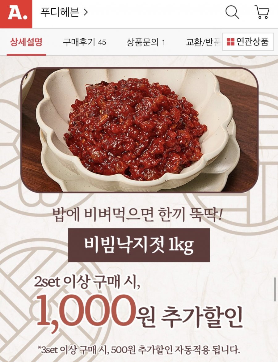20250606091218_g9Zch6GK8U.png
