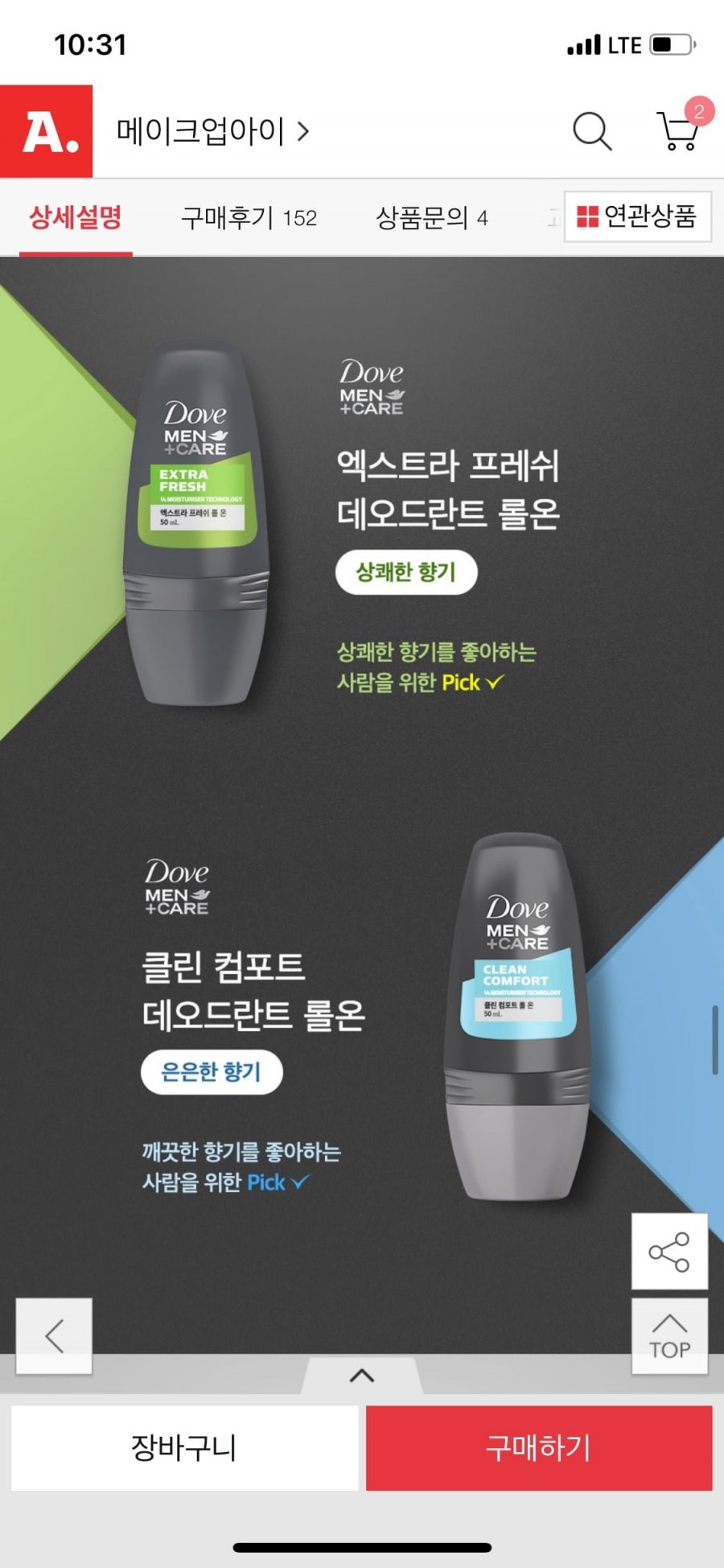 20250606103241_tctxYGB8ow.png