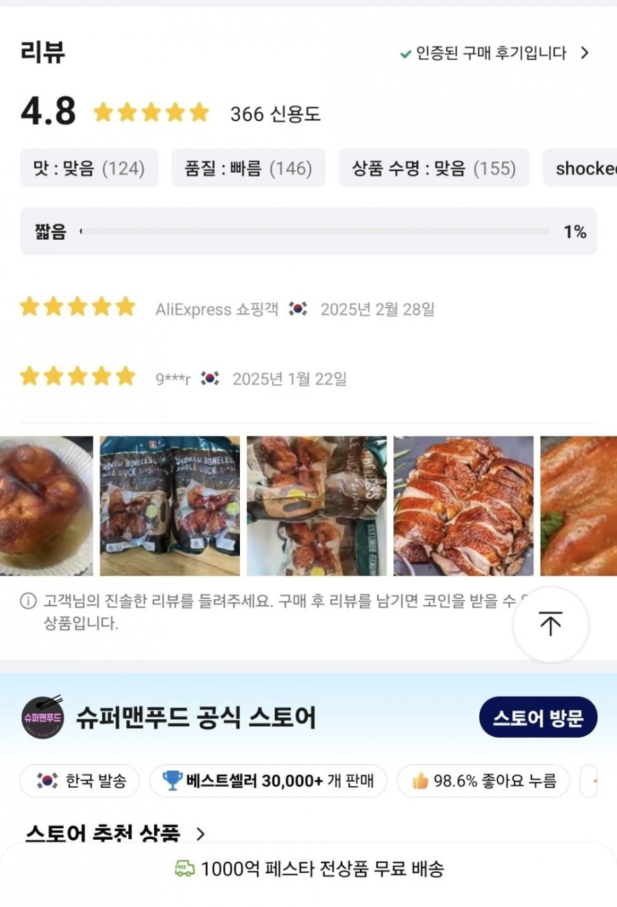 20250606170822_Pz46yizAfq.jpg