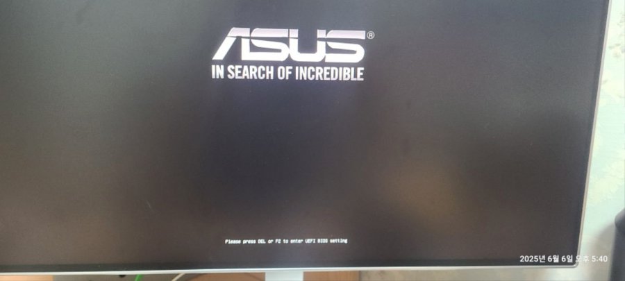 20250606175538_pSxAYZ27lq.jpg
