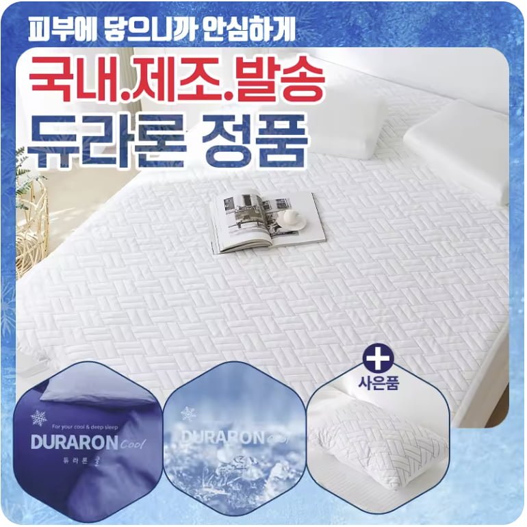 20250607085108_YcJPt9ME3G.png