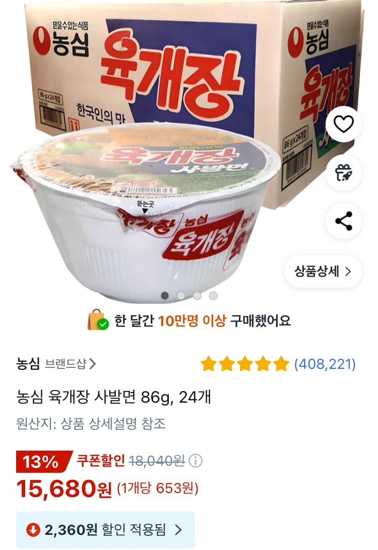 20250607101057_UHwRw3PPoA.jpeg