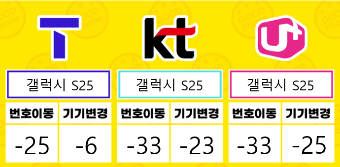 KakaoTalk_20250607_120040672.png