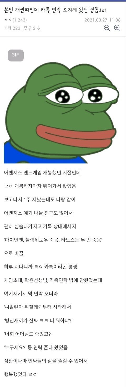 20250607194126_UFYDjZFkdS.jpg
