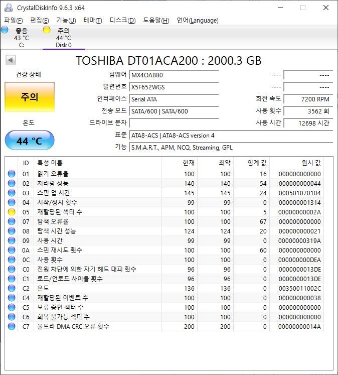 20250607203909_b2Hs7Byap1.jpg