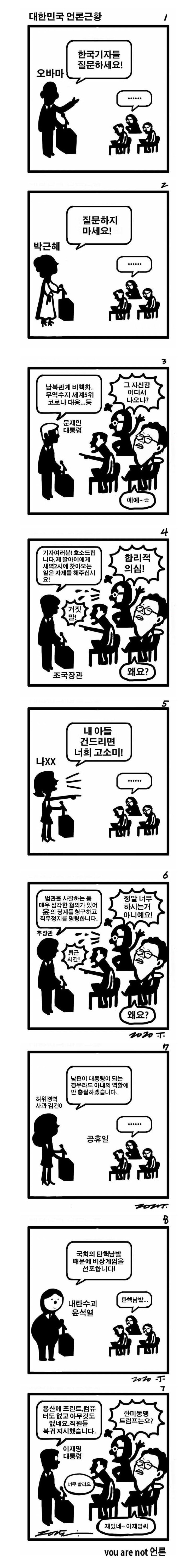 20250607213139_aG0mLKlADl.jpg