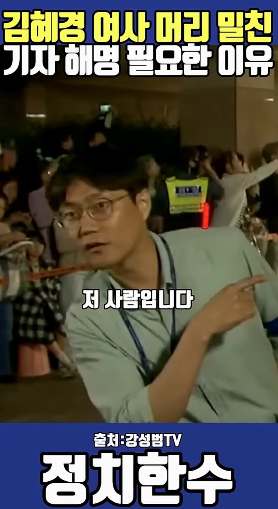 20250607223438_B4DiHOAUoN.jpg
