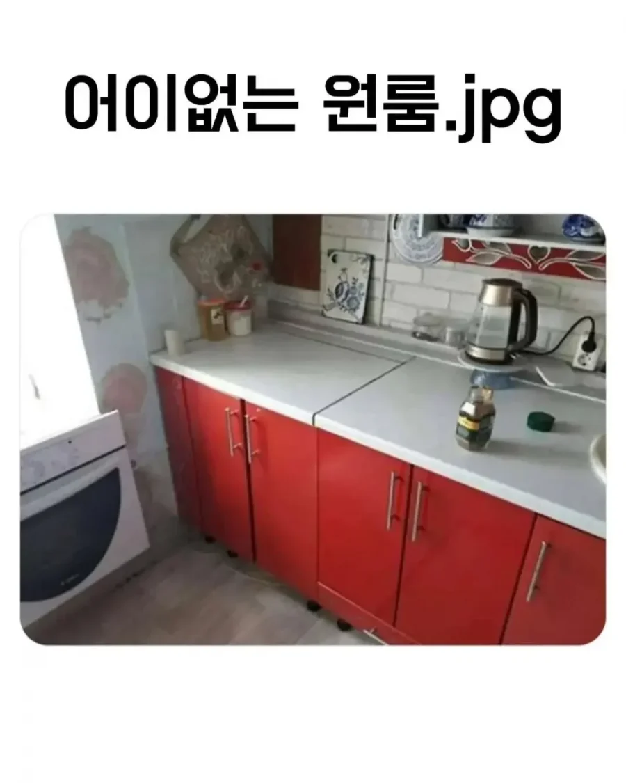 20250607064148_kdMF0Zt6iY.webp