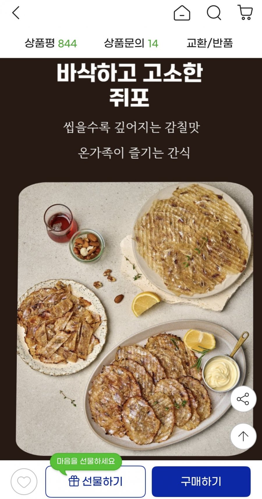 20250607104843_f7GyeGhepv.jpeg
