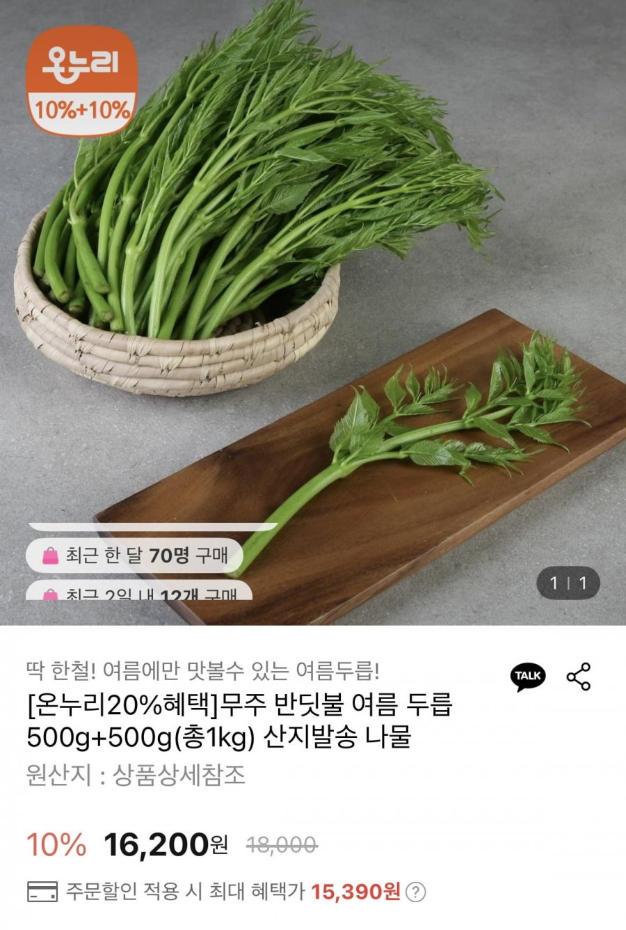 20250607124911_I4jeGldHnS.jpeg
