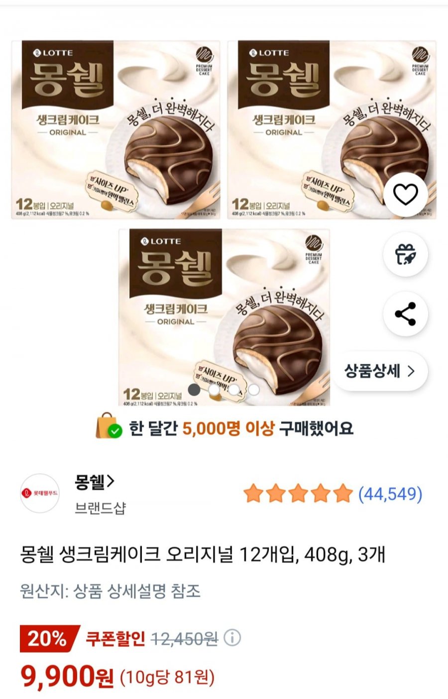 20250607134335_MIYXu5dv71.jpg