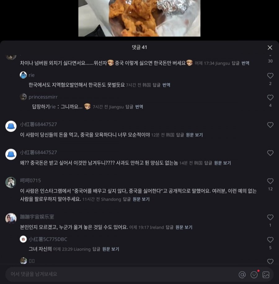 20250607191405_7s3WUWFGwZ.jpeg