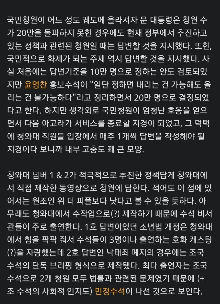 20250607201227_L7XWiwEmsS.jpg