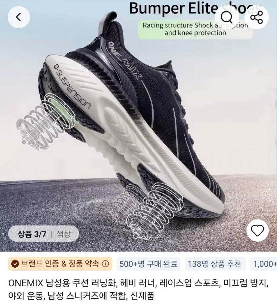 20250607211614_qIaouZJRKn.jpg