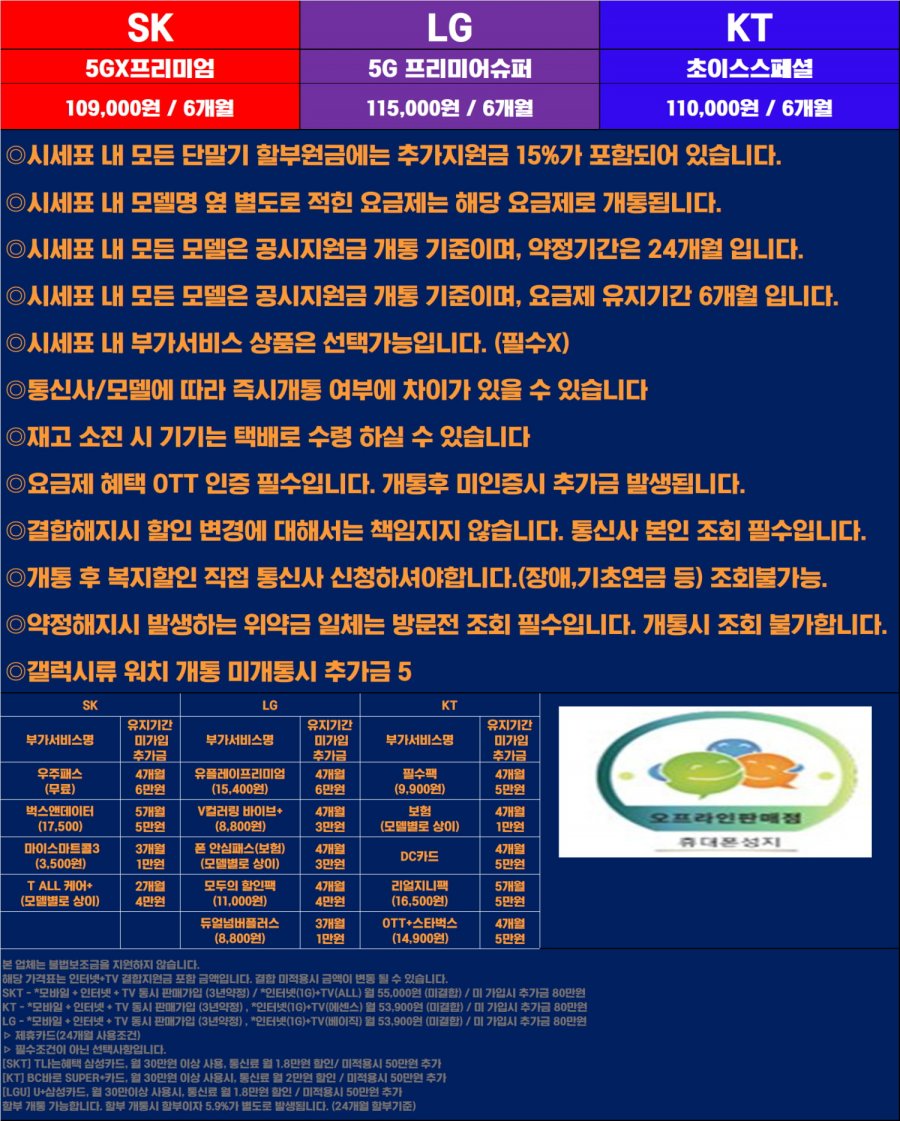 20250607224147_K7hkWhhWUS.png