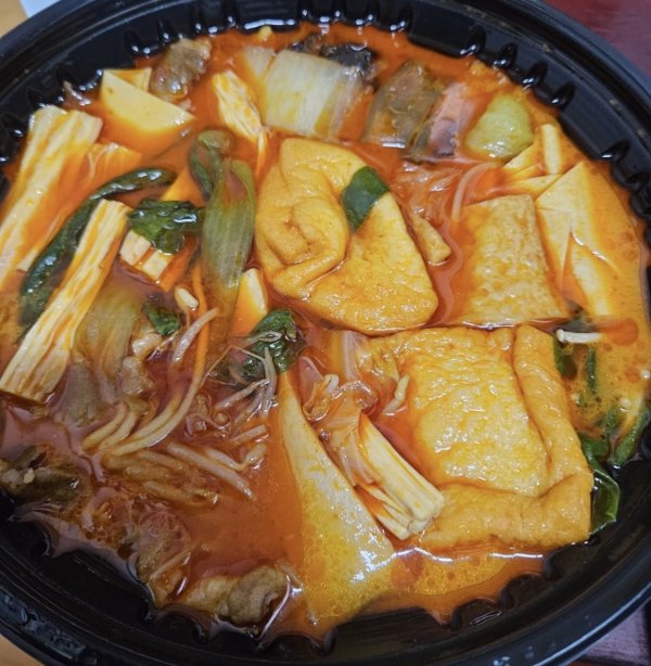 마라탕 해장이요 ㅎㅎ