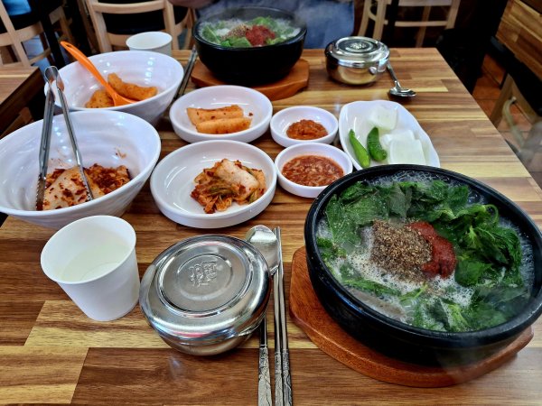 오늘 점심