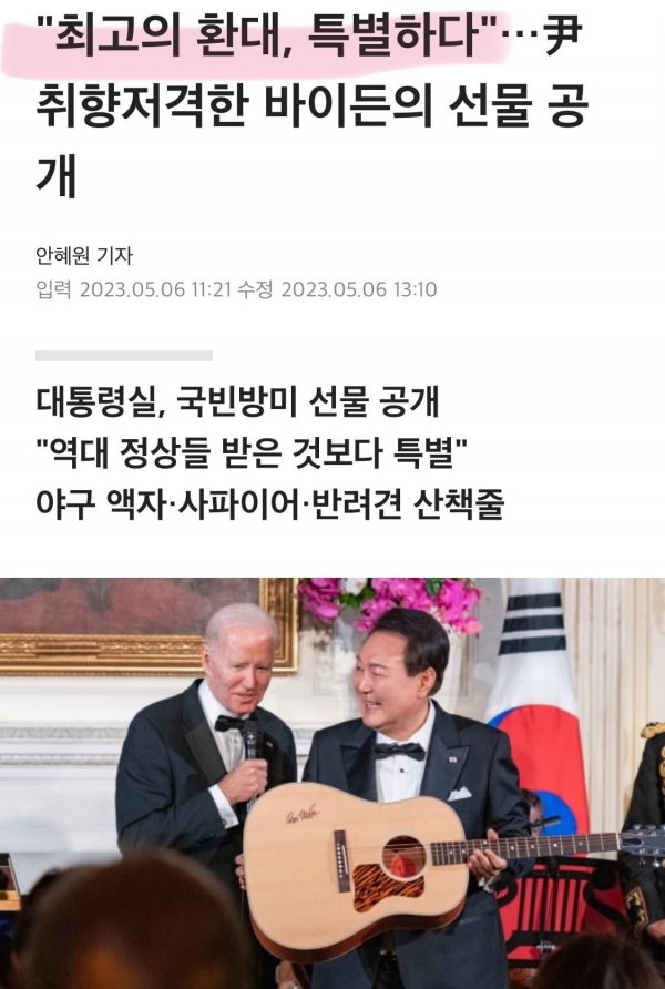 pPxQUr.jpg