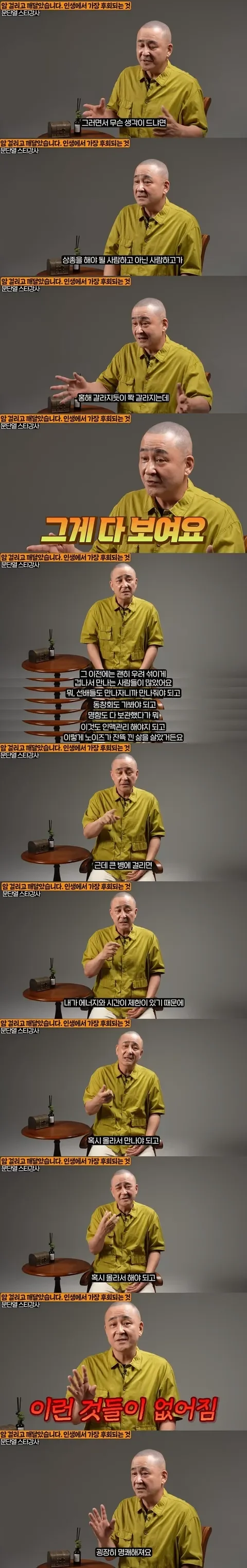 20250608061055_NAWW3ZGxCh.webp