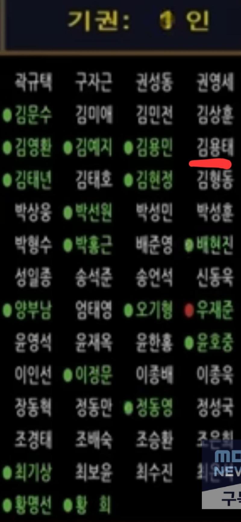 20250608091244_PZVuePFvTm.jpg