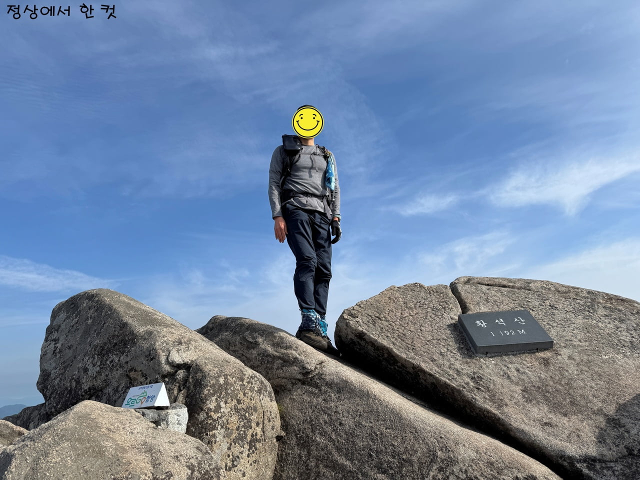 20250608174219_cKe1C4qrRr.jpg