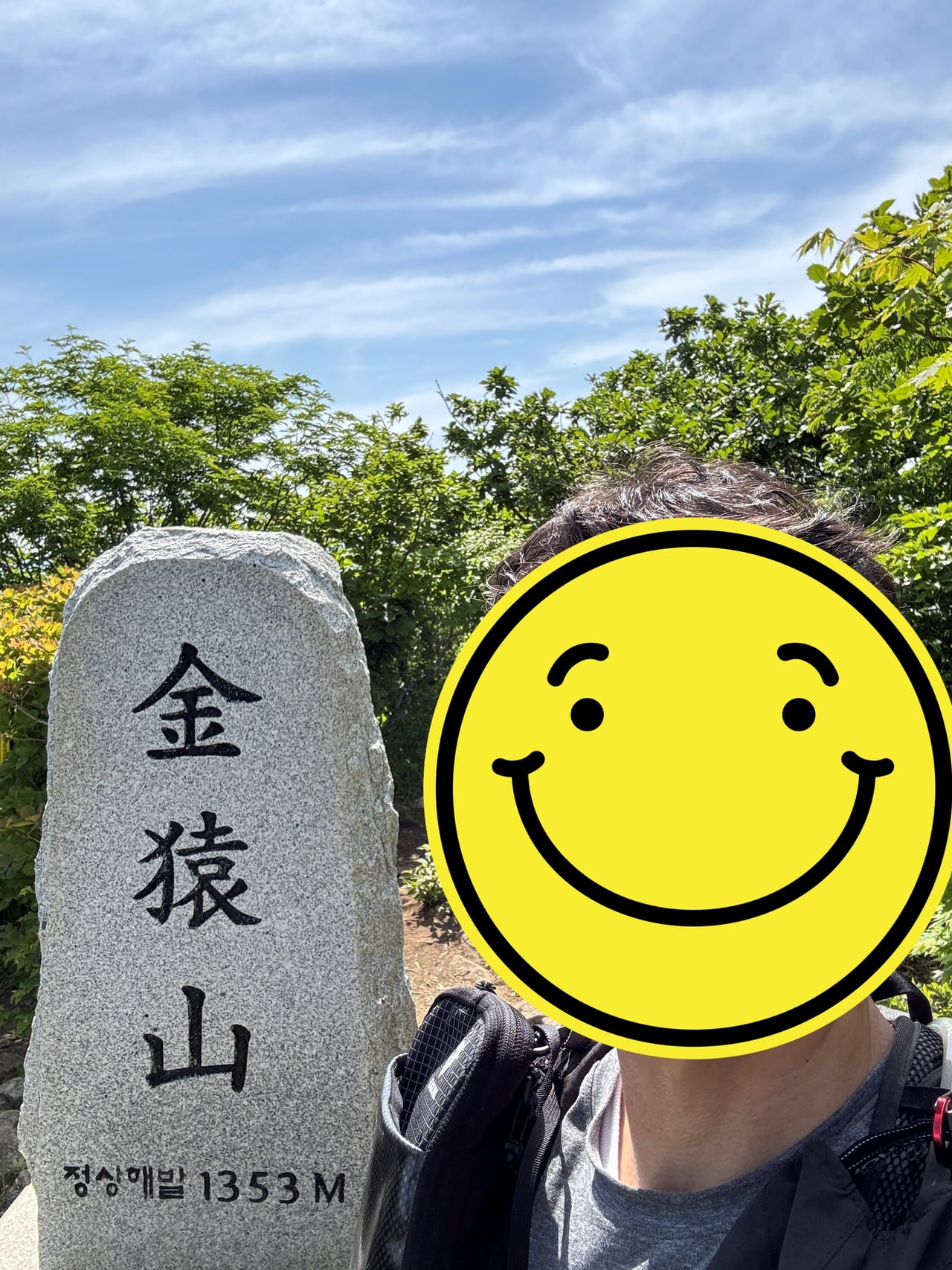 20250608174238_M1tTXEsjh4.jpg