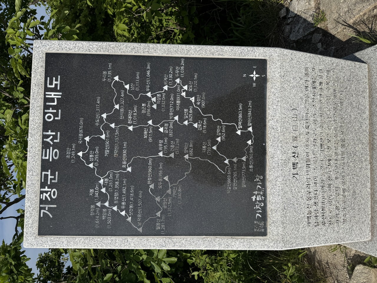 20250608174442_UNoD9MYOrE.jpg