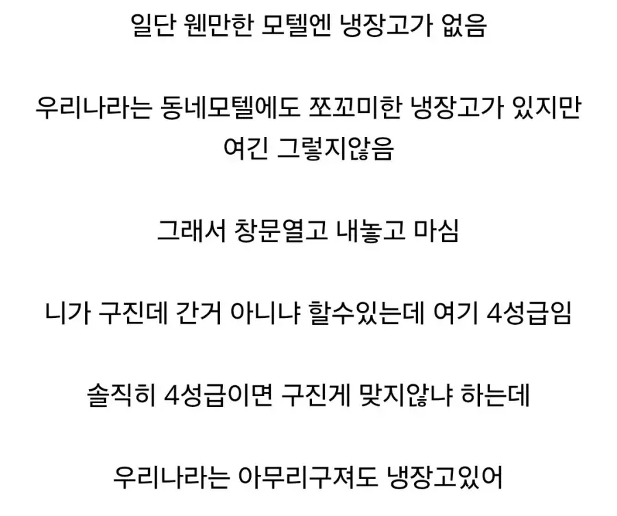20250608224050_L5XChyth0K.webp