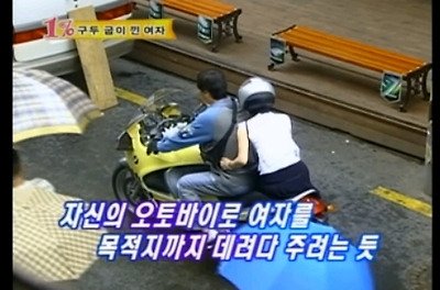 20250608225914_13YB6CjnDf.jpeg