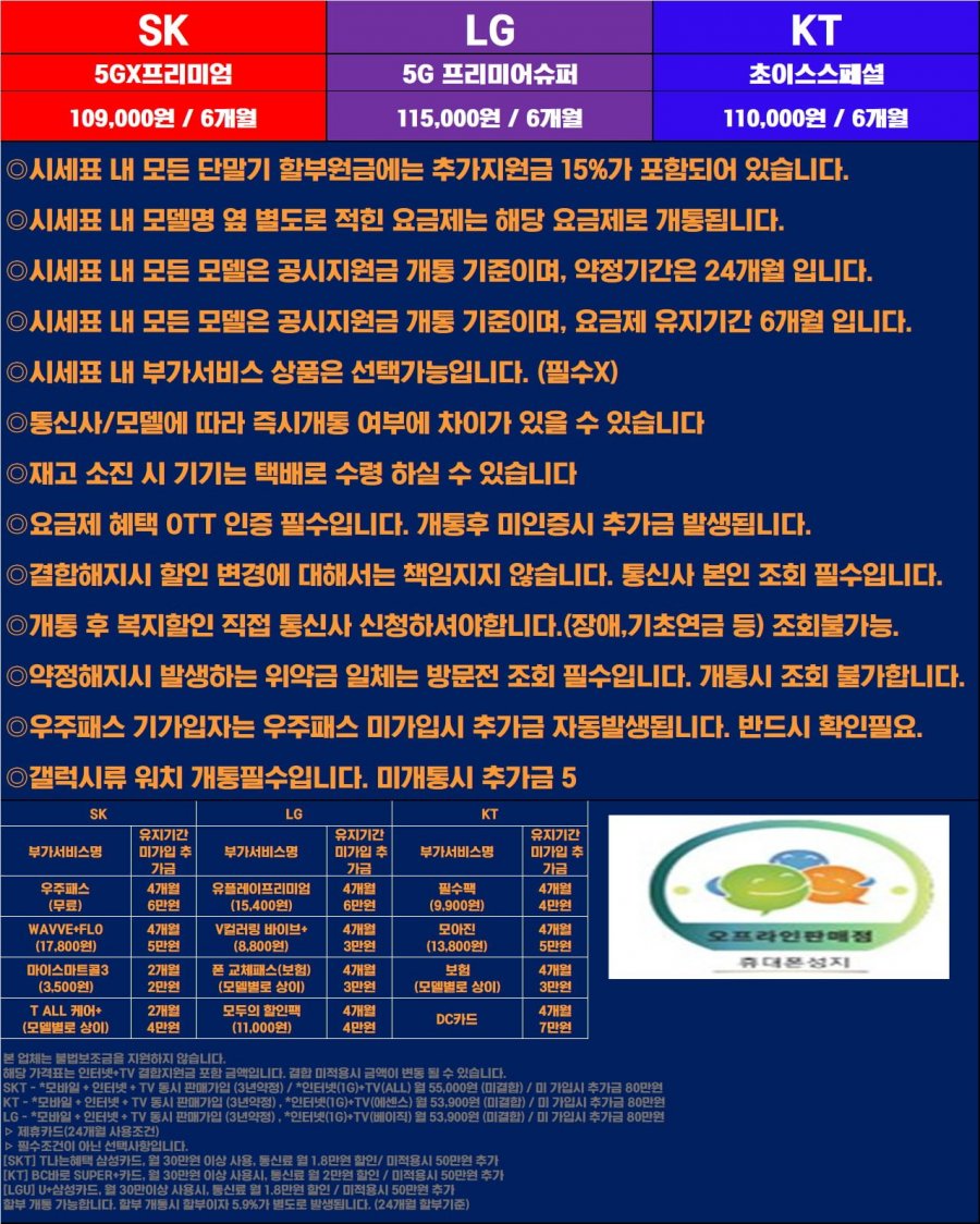 20250608002449_9y6zOSEDdE.png