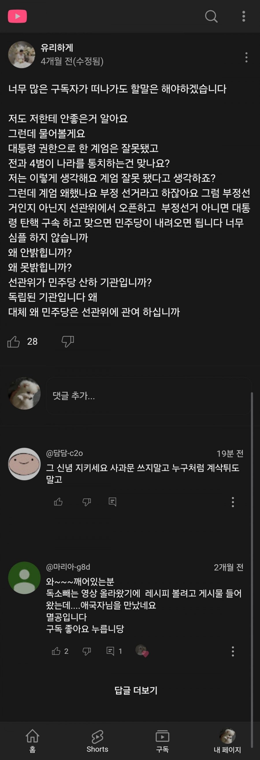 20250608083927_MyZpx8QjqC.jpeg