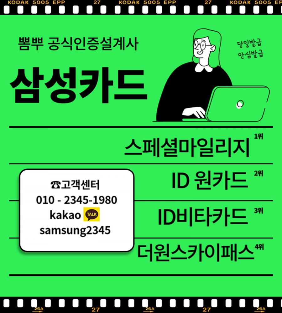 20250608100245_ODJc1cfHEx.png