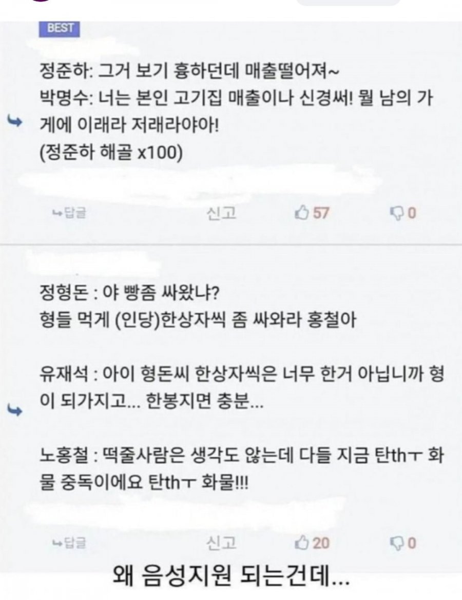 20250608105722_Yr20XaJazW.jpg