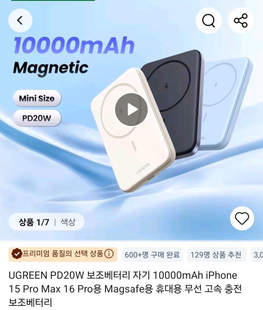 20250608115836_AufQzsnF53.jpg