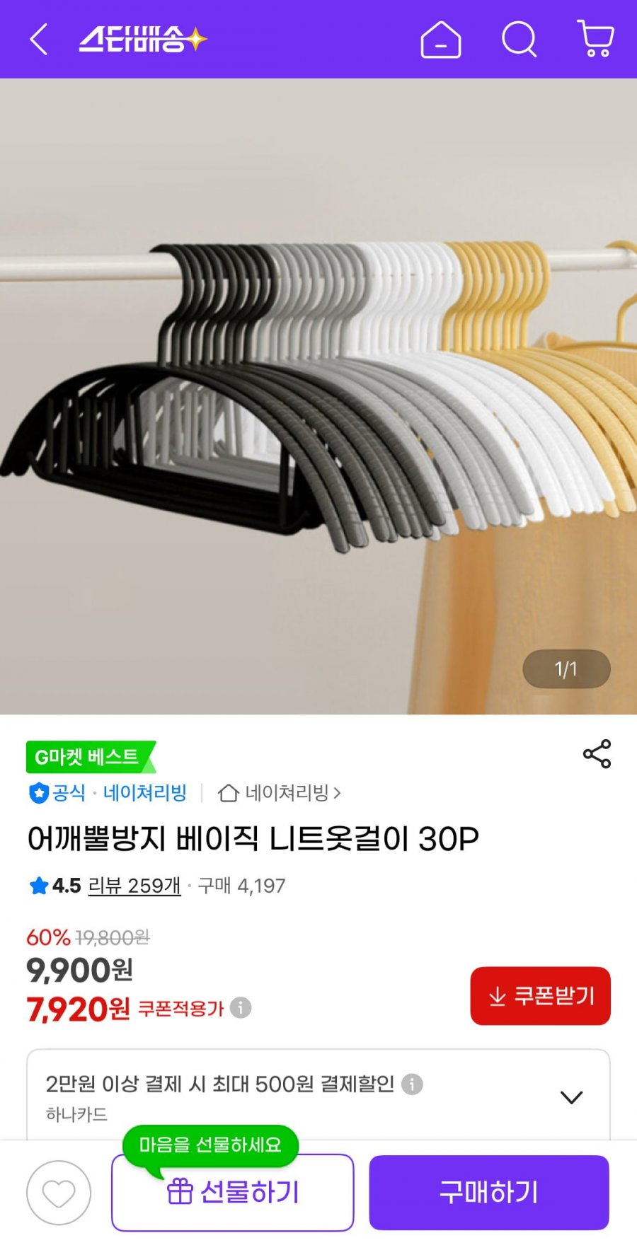 20250608125736_RJO0hclgS0.jpeg